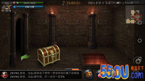 六步过关《阿瓦隆之王》全程直播闯关龙魂遗迹