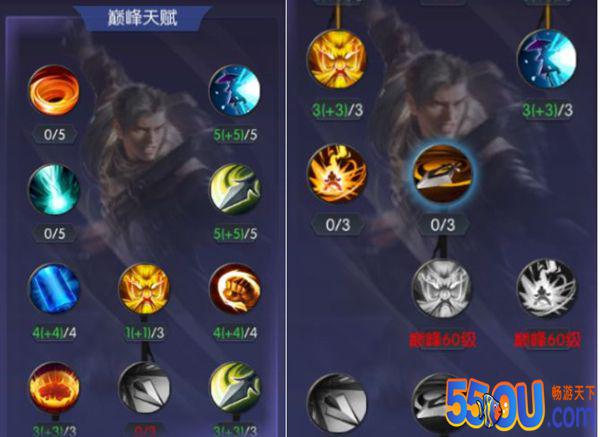 浅谈《游龙传说》摸金不同派别的技能搭配