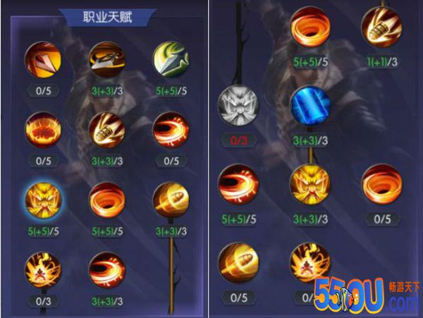 浅谈《游龙传说》摸金不同派别的技能搭配