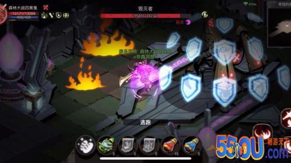 贪婪洞窟2魂器系统 助你变身boss继续战斗