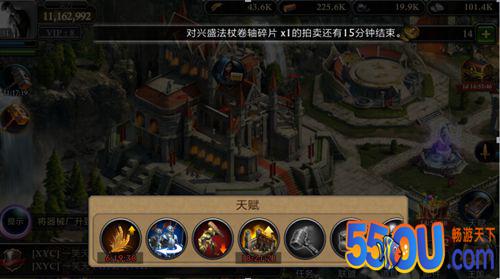战无不胜《阿瓦隆之王》领主的三大天赋加点