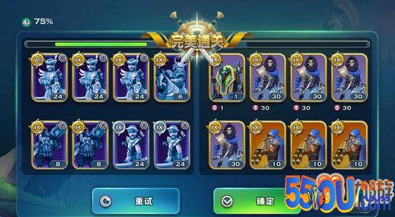 剑与家园魔镜65关怎么打 魔镜65关打法技巧