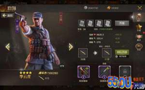 亮剑手游哪个英雄厉害 主要将