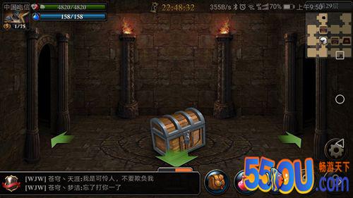 六步过关《阿瓦隆之王》全程直播闯关龙魂遗迹