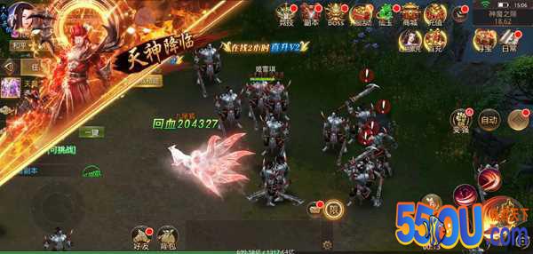 变身成魔战力飙升《仙魔尘缘》变身玩法深度剖析