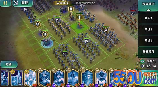 剑与家园魔镜65关怎么打 魔镜65关打法技巧