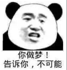 《剑之荣耀》解锁新地图 | 突袭烈焰火山