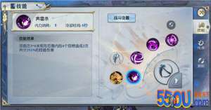 武祖讲道|《武动乾坤》黑暗之