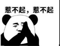 《剑之荣耀》重量级干货