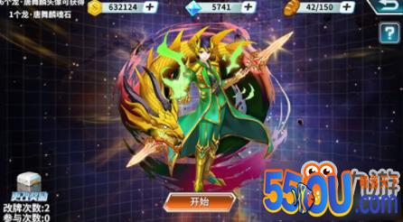 斗罗大陆3怎么玩 平民玩家攻略