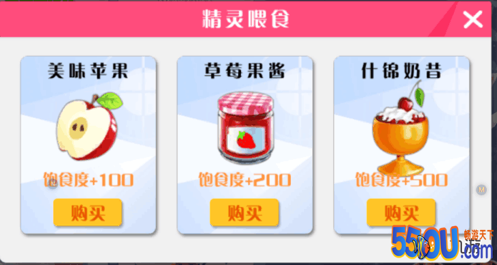 6.png