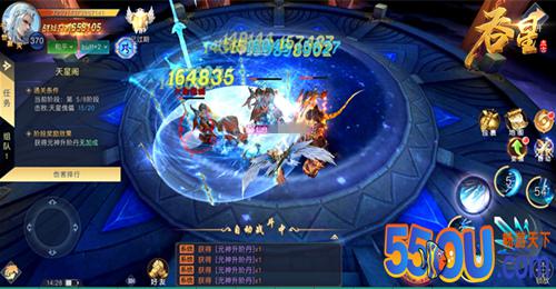 连环闯关炼元神 《吞星》手游职业元神培养攻略