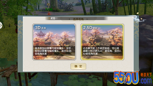 《少年歌行》新手必看指引