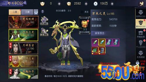星辰之力为我所用 细数《吞星》手游变强之路