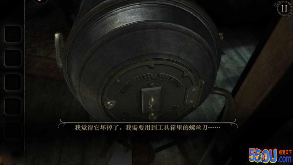《迷室往逝》游戏测评 高水平的解密逃脱游戏