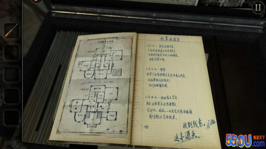 《迷室往逝》游戏测评 高水平的解密逃脱游戏