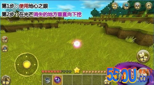迷你世界通关攻略