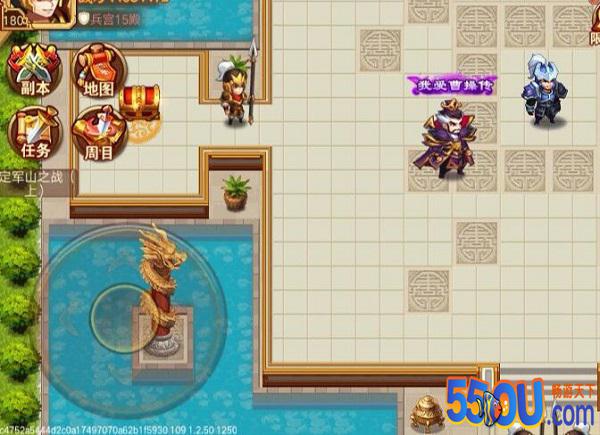《乱世曹操传》典韦打兵宫、武宫、智宫 攻略
