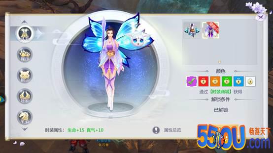 萌新必看！ 《星辰变》玩法介绍一览