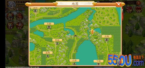 《乱世曹操传》华夏九州全部神器图纸以及资源位置
