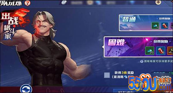 拳皇命运手游小白速成之副本篇 快来提升战斗力吧