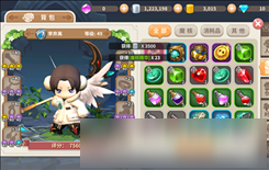光明勇士56英雄最后boss打法攻略