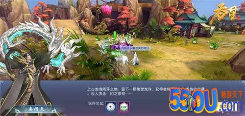 《吞星》仙域日常：带你体验最接地气的玄幻世界