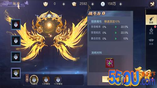 星辰之力为我所用 细数《吞星》手游变强之路