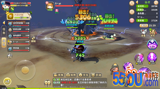 光明勇士56英雄最后boss打法攻略