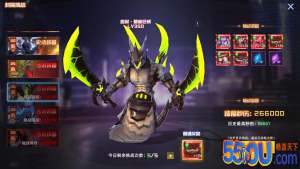 《异能都市》封魔挑战-首通送