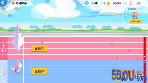 2.png