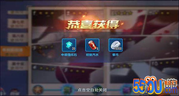 拳皇命运手游小白速成之材料篇 战力提升都不是个事