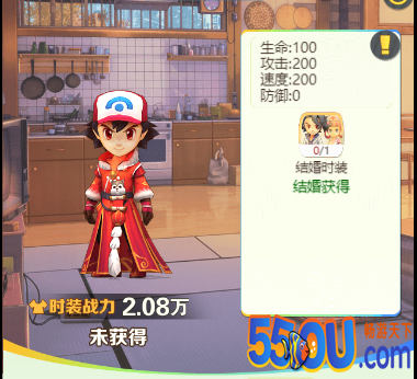 《心动小精灵》出手顺序浅析