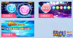 《心舞》跳舞玩法攻略 论尬舞