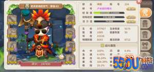 光明勇士神使怎么玩 神使大佬