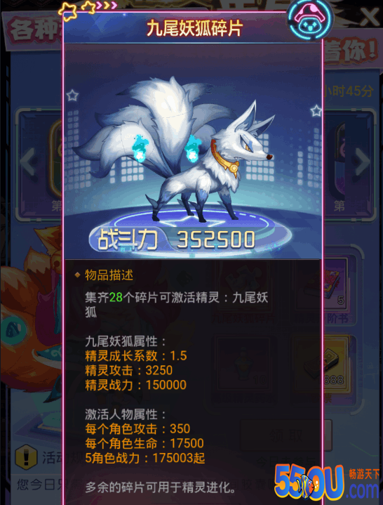 《冒险王3OL》如何使用最少的金币打败大佬！
