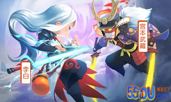《英雄大乱斗2》新手必看攻略