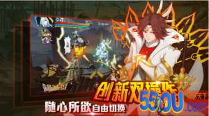 《超杀默示录》联盟攻略 独占