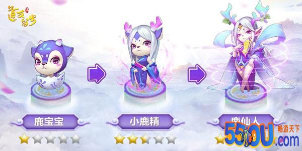 如何成功地养僵尸《道友请留步》宠物解析