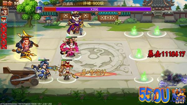 《乱世曹操传》典韦打兵宫、武宫、智宫 攻略