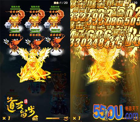 为何能称霸三界《道友请留步》人族极限流攻略