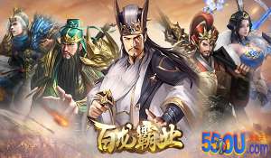 《百龙霸业》新号怎么玩 萌新