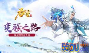 星辰之力为我所用 细数《吞星
