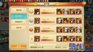 《西游记之大圣归来 》关于英