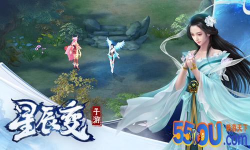 亲手炼制神兵《星辰变》手游教你如何做神装