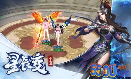 打造不一样的光武《星辰变》炼器玩法详解