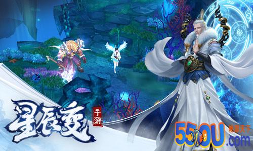 亲手炼制神兵《星辰变》手游教你如何做神装