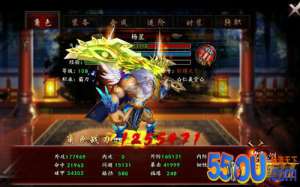 无尽试炼《格斗江湖》第一霸