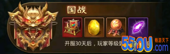《百龙霸业》每个人都可以是枭雄！