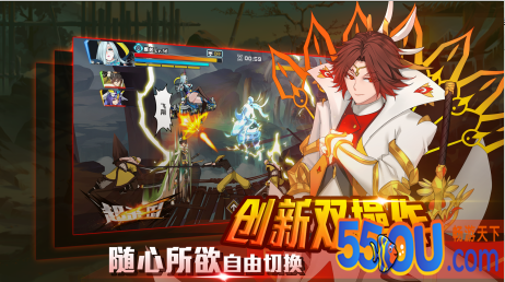 《超杀默示录》联盟攻略 独占王者